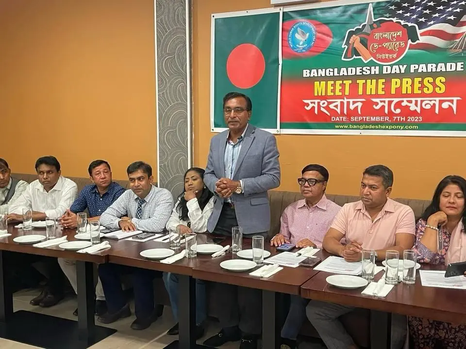 Bangladesh Day Parade