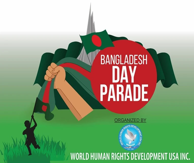 BANGLADESH DAY PARADE - BANGLADESH MONUMENT