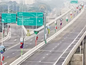 Expressway